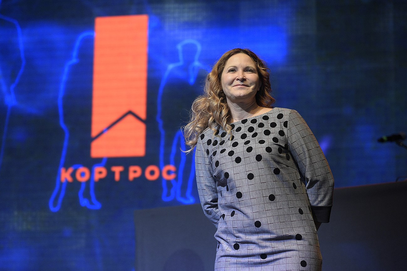 Директор по внешним коммуникациям «ГК КОРТРОС» Ирина Опимах