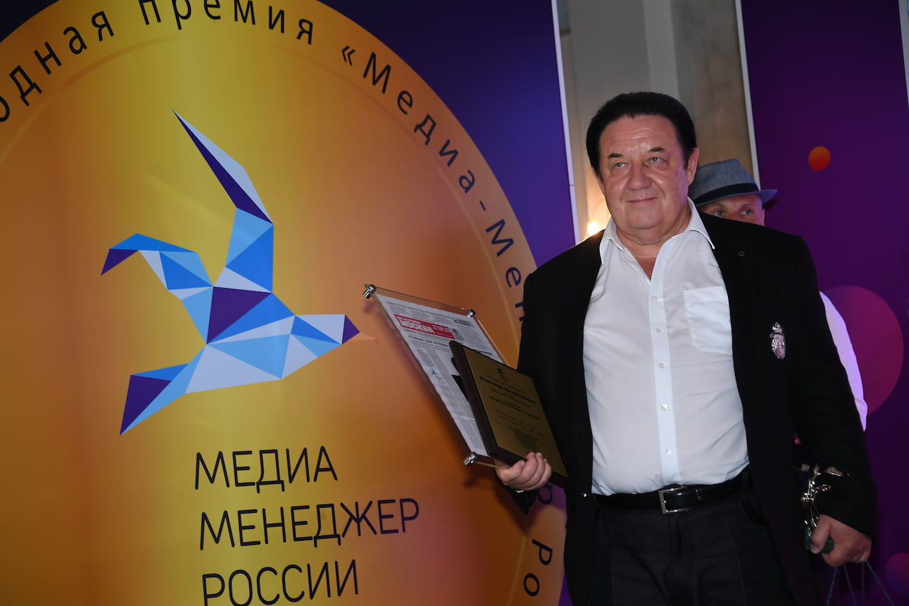 Президент «Трансконтинентальной МедиаКомпании» и лауреат премии «Медиа-Менеджер России — 2020» Александр Митрошенков 