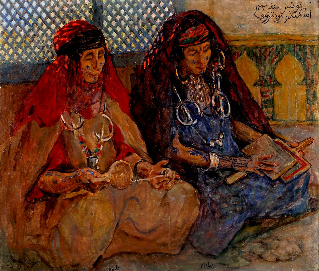 Александр Рубцов, «Чесальщицы шерсти (Алия и Хенья)». 1917. Из коллекции Меди Дусс 