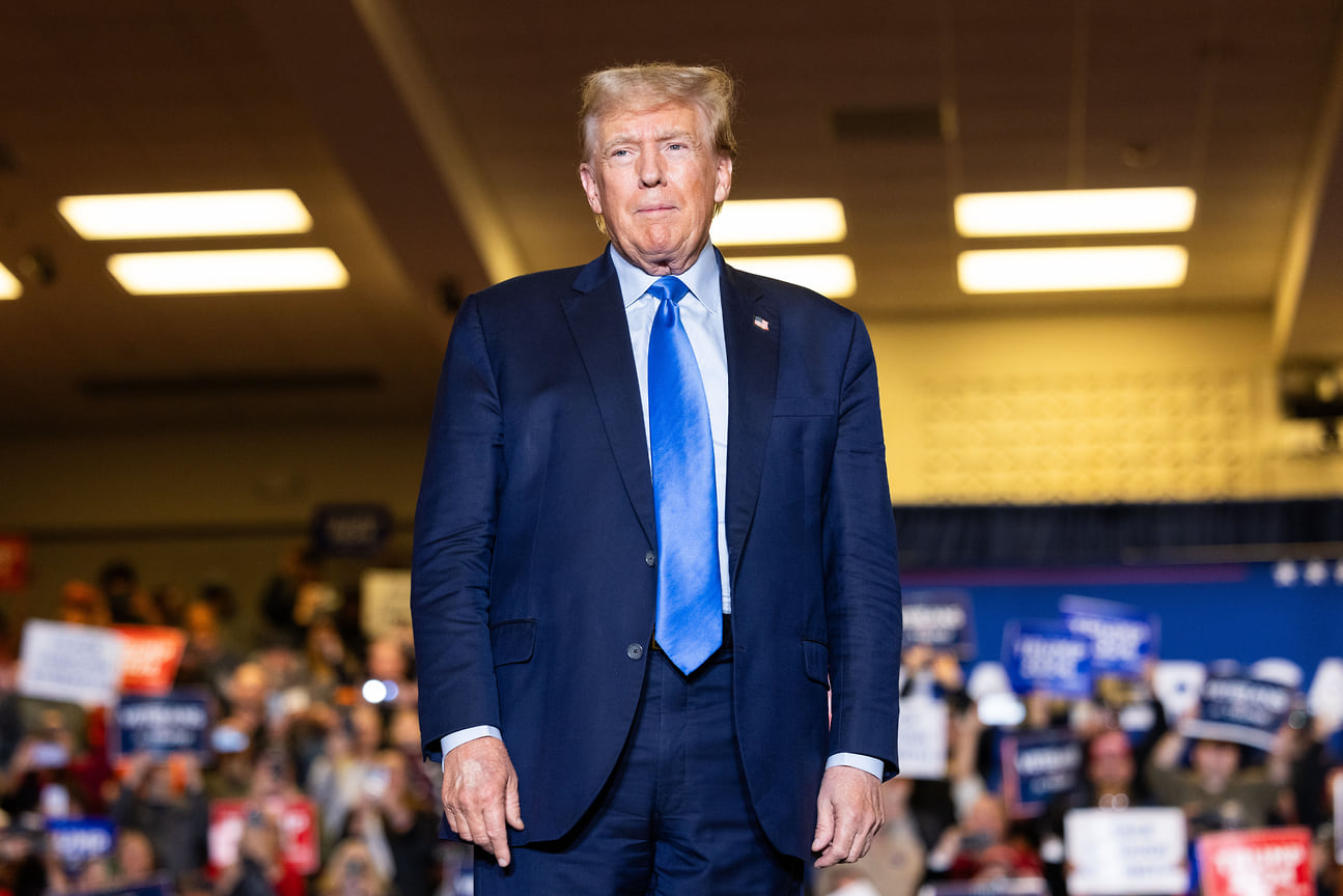 Дональд Трамп выступает перед сторонниками, 11 ноября 2023 