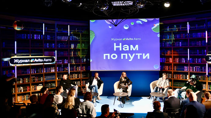 Журнал наблюдений за автомобилями