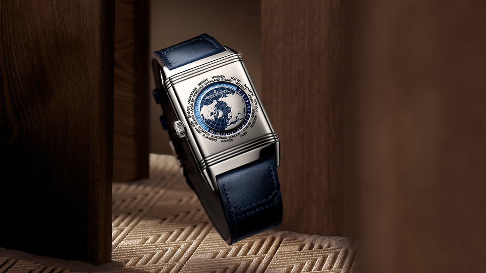 Внутренняя сторона часов Jaeger-LeCoultre Reverso Tribute Geographic