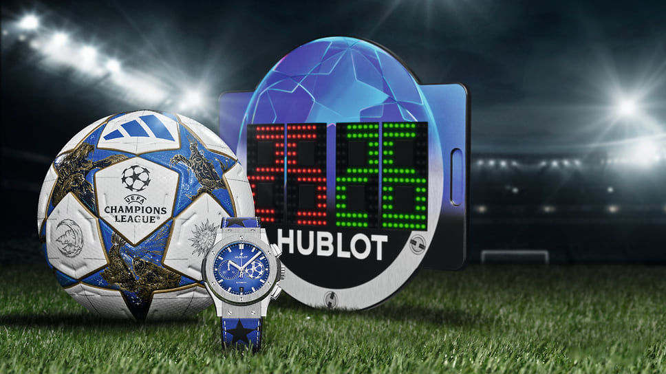Часы Hublot Classic Fusion Chronograph UEFA Champions League Titanium 