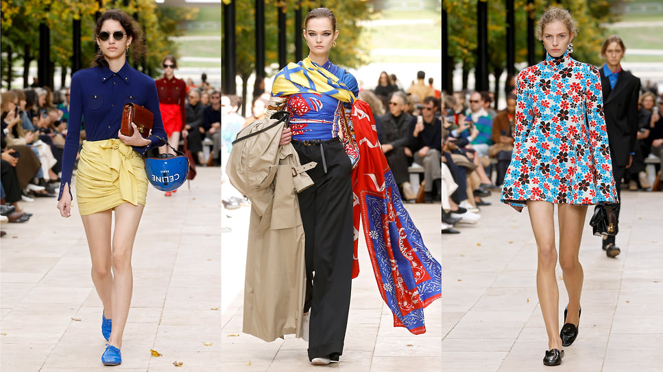 Celine