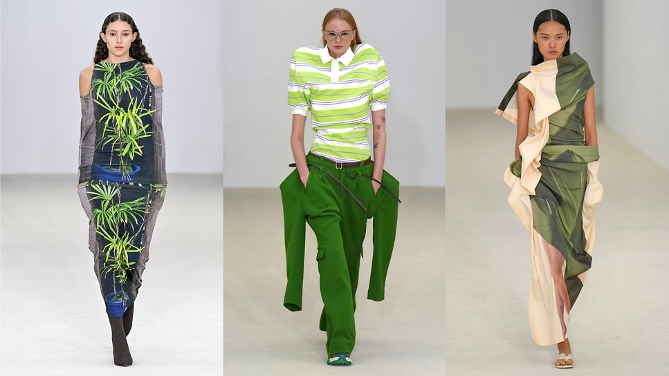 Issey Miyake