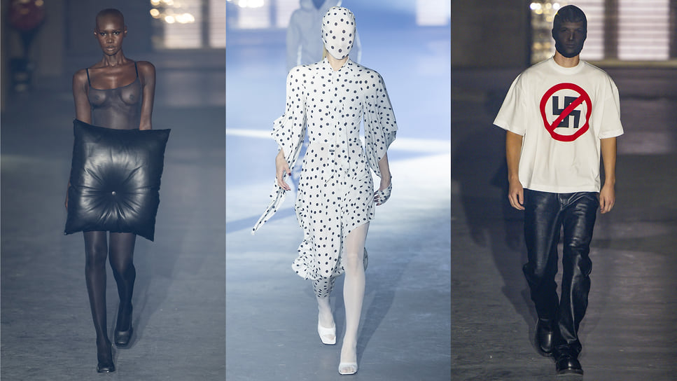 Vetements