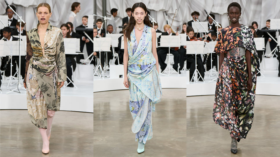 Maison Margiela