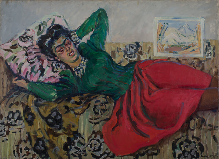 Aslamazyan Gallery