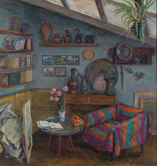 Aslamazyan Gallery