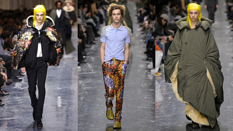 Dior Homme