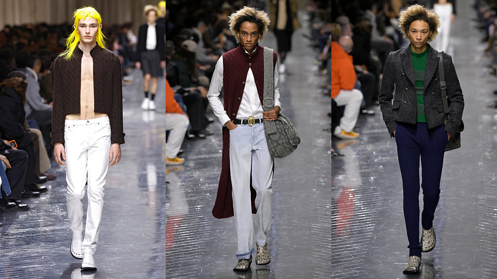 Dior Homme