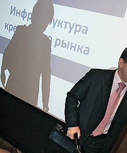 Кредитный рынок хотят избавить от мелких и непрозрачных участников