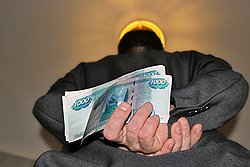 Контролировать приватные обменные операции невозможно технически