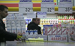 Молоко так сильно подорожало в этом году, что в следующем существенного роста цен на него эксперты не прогнозируют