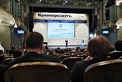 Вся новейшая история российской политики и экономики написана при непосредственном участии газеты «Коммерсантъ» 