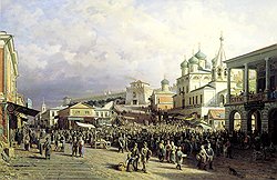 Многолюдье Нижегородской ярмарки вызывало многочисленные жалобы конкурентов с других торгов и торжков 