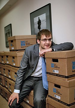Александр Ермоленко 