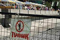 Прокуроры призывают писать жалобы на организаторов пляжей, берущих деньги за доступ к воде