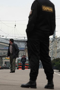 С тех пор как контролеры перестали относиться к железнодорожному ведомству, с ними стало легко договориться