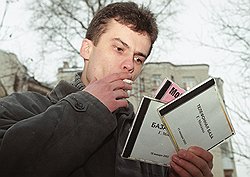 Многие игроки справочного рынка зарабатывают и на продаже информации из своих баз данных