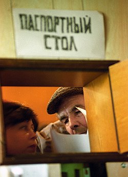 Новые правила устраняют не регистрацию, а необходимость приходить за ней дважды 