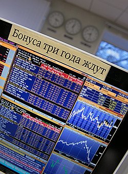 В декабре 2008-го повсеместная практика новогодних премий прервалась, но теперь все ждут ее возрождения