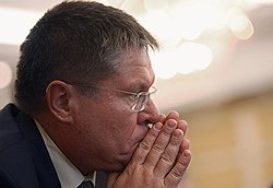 Алексей Улюкаев