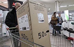 Этой зимой во избежание дефицита магазины бытовой техники активно расширяют товарную линейку отопительной техники 