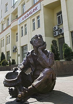 Второй банковский бренд России за два года несколько ослаб, в то время как первый — Сбербанк заметно усилился