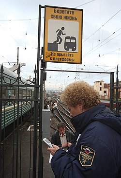 Быстрые составы еще и бесшумные, потому вдвойне опасные для граждан, переходящих пути в неположенном месте