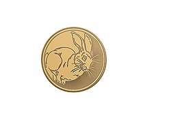 Единственная новогодняя монета российской чеканки. Серебро, 31,1 гр. 