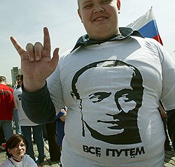 Еще недавно Кремлю казалось, что молодежь идет в правильном направлении