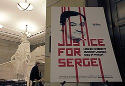 По мнению иностранцев, умерший в тюрьме Сергей Магнитский невиновен, для наших правоохранителей — он до сих пор преступник