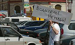 Участники рынка убеждены, что увеличение штрафов за нелегальный извоз приведет лишь к увеличению суммы взятки