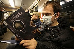 Если грипп и удастся победить, на смену ему немедленно придет другой не менее опасный вирус