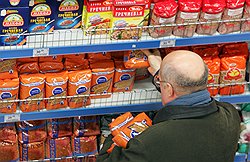 Российский потребитель вряд ли когда-нибудь снова увидит гречку по 25 руб. за килограмм 