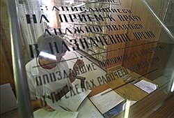 Возможность выбора компании, выдающей полис ОМС, будет оставаться формальной, пока страховщики не могут отстаивать интересы клиента в этой сфере