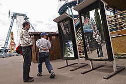 Согласно плану столичных властей, через пять лет места отдыха москвичей и гостей столицы должны измениться до неузнаваемости
