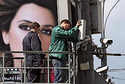 Даже если бы столичная система видеонаблюдения работала "по-честному", качество видеоматерила не позволяет обеспечивать безопасность