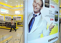 В "Евросети" утверждают, что взяли Ивана Охлобыстина не из-за популярности, а из-за креативности