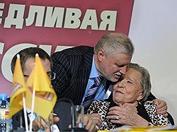 Римма Маркова поверила в искренность чувств Сергея Миронова