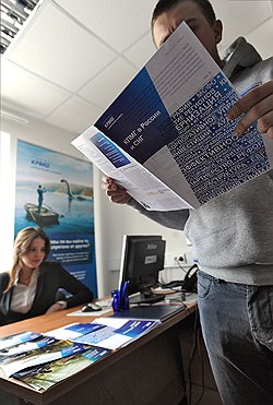 Диплом, к которому прилагается гарантированное трудоустройство, ценится все выше 