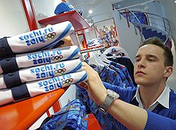 Список ключевых лицензиатов "Сочи-2014" сюрпризов не содержит, но цены на некоторые сувениры могут приятно удивить  