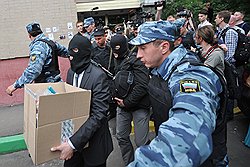 Из двухкомнатной квартиры Алексея Навального в Марьино был вынесен новый опыт политического обыска