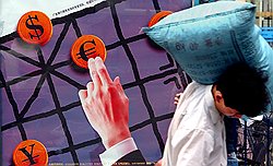 На быстрый рост стран БРИК были сделаны огромные ставки. Теперь пришло время для поиска других чемпионов мировой экономики 