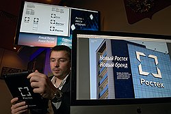 Руководитель агентства "Апостол" Василий Бровко верит, что с его помощью и новым брендом "Ростех" выйдет на качественно иной уровень управления 