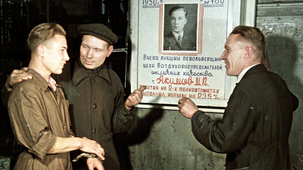 Модернизация в кольце врагов