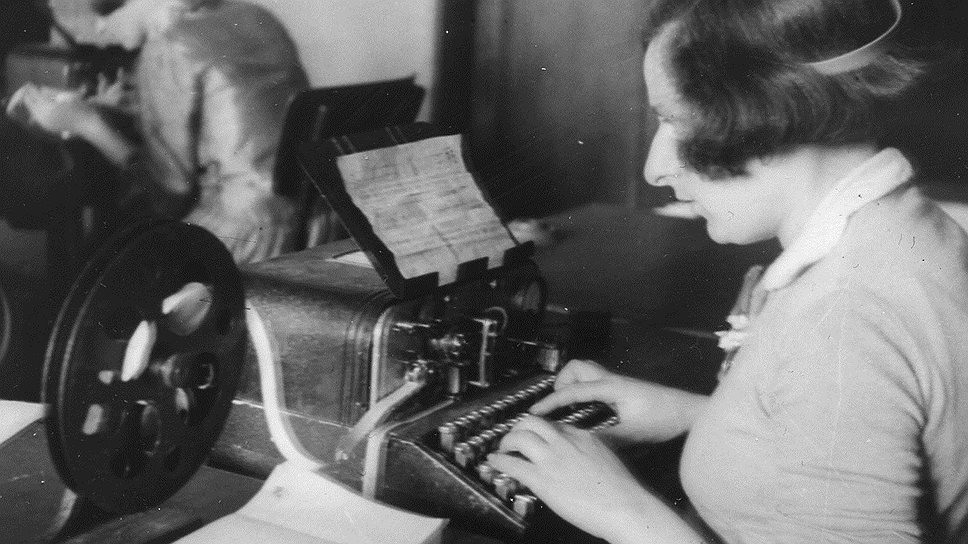 Методы фальсификации телеграфных денежных переводов переставали совершенствоваться, только когда за связистами начинала пристально следить милиция 