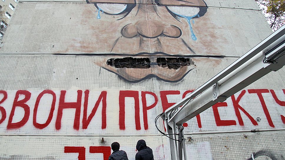 Уличные художники стремятся найти общий язык с местными управами