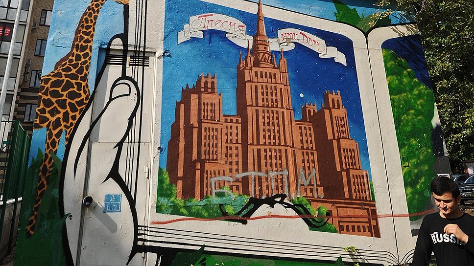 Граффити приветствуется властями как альтернатива ремонту старых зданий и бойлерных